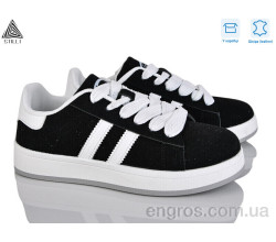 Кроссовки STILLI Group